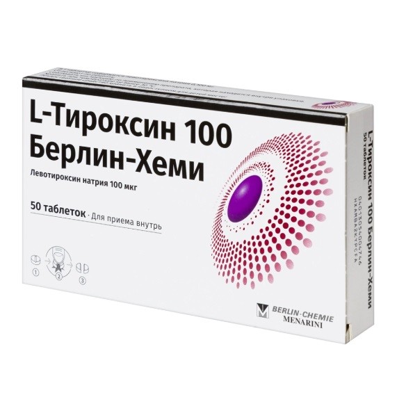 L-тироксин 100 Берлин-Хеми табл. 100мкг №50