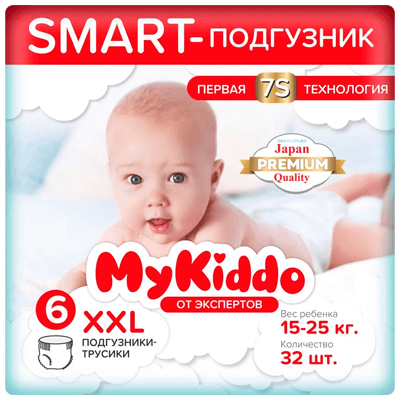 Подгузники-трусики Майкиддо премиум/Mykiddo premium XXL 15-25кг №32