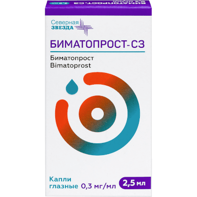 Биматопрост-СЗ капли глазн. 0,3мг/мл 2,5мл №1