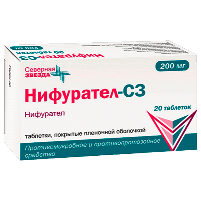 Нифурател-СЗ табл. п.п.о. 200мг №20