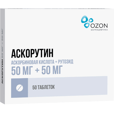 Аскорутин табл. №50