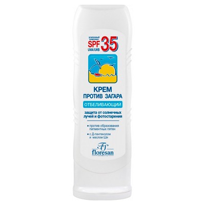 Флоресан Крем после загара отбеливающий SPF-35 125мл Флоресан Крем после загара отбеливающий SPF-35 125мл