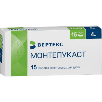 Монтелукаст табл. жев. д/детей 4мг №15