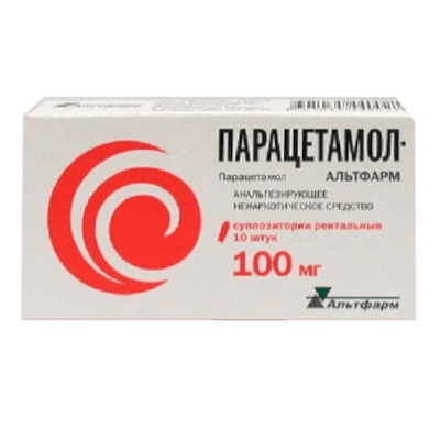 Парацетамол-Альтфарм супп. рект. 100мг №10