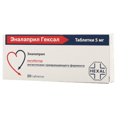 Эналаприл Гексал табл. 5мг №20