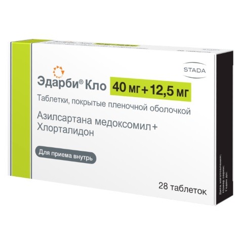 Эдарби кло табл. п.п.о. 40мг+12,5мг №28