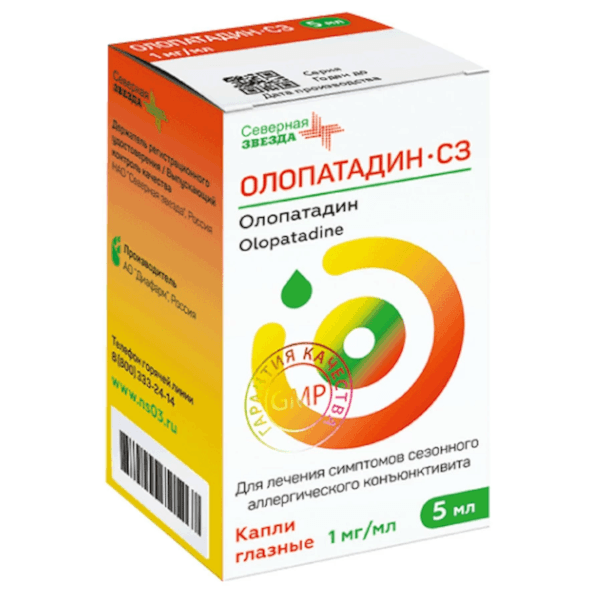 Олопатадин-СЗ капли глазн. фл.-кап. 1мг/мл 5мл №1