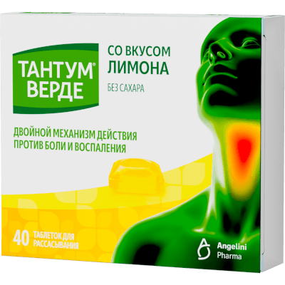 Тантум Верде табл. для рассас. 3мг со вкусом лимона №40