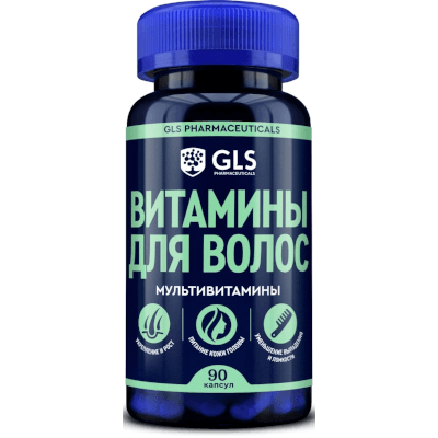 GLS Витамины капс. для волос №90 GLS Витамины капс. для волос №90