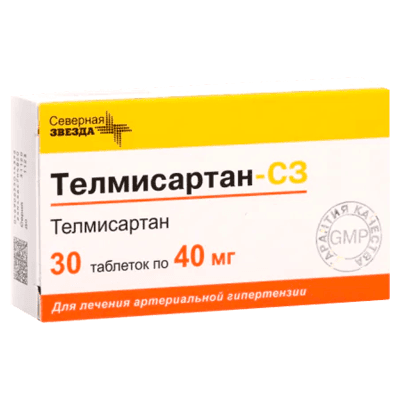 Телмисартан-СЗ табл. 40мг №30
