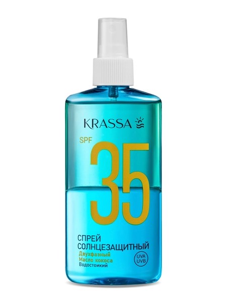 Красса Спрей солнцезащитный двухфазный с маслом кокоса SPF35 150мл