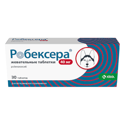 Робексера табл. жев. 40мг №30