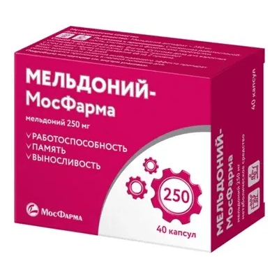 Мельдоний-Мосфарма капс. 250мг №40