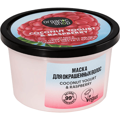 Органик шоп Coconut Маска для окрашенных волос yogurt&raspberry защита цвета и блеск 250мл