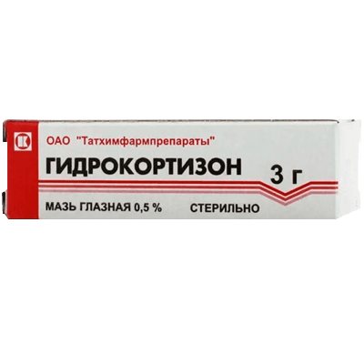 Гидрокортизон мазь глазн. 0,5% 3г №1