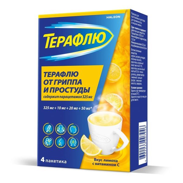 Терафлю от гриппа и простуды пор. для р-ра для приема внутрь 325мг+10мг+20мг+50мг со вкусом лимона №4
