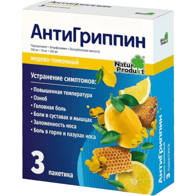 Антигриппин пор. для р-ра для приема внутрь 500мг+10мг+200мг медово-лимонный №3
