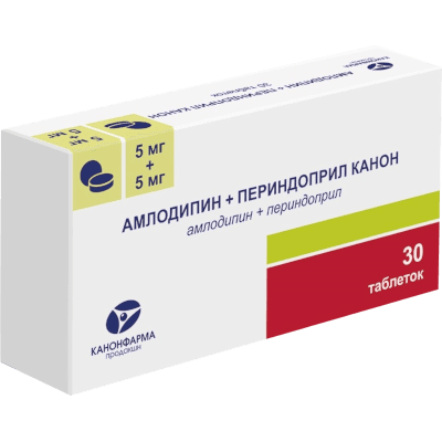 Амлодипин+периндоприл Канон табл. 5мг+5мг №30