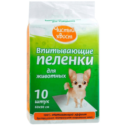 Чистый хвост Пеленки для животных впитывающие 60х90см №10