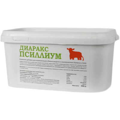 Диаракс Псиллиум уп. 2кг Диаракс Псиллиум уп. 2кг