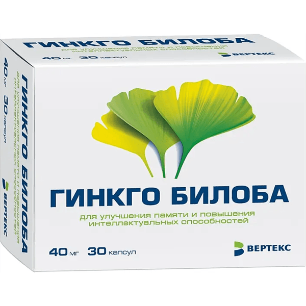 Гинкго билоба капс. 40мг №30