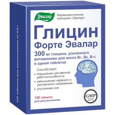 Глицин-форте эвалар табл. для рассас. 300мг №120