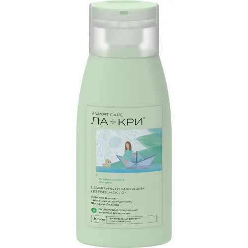 Ла-Кри smart care Шампунь от макушки до пяток 300мл
