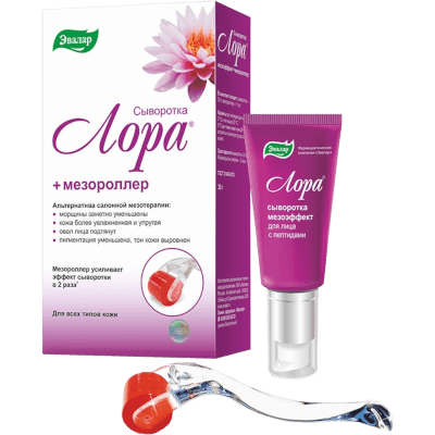 Лора Сыворотка мезоэффект с мезороллером 30г