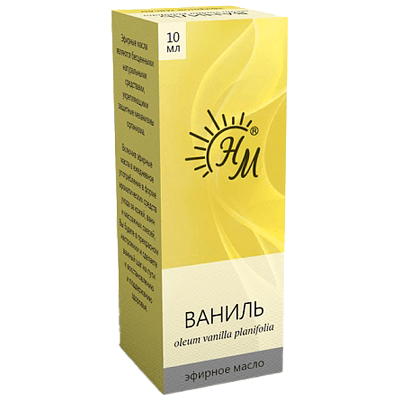 Масло эфирное ванили 10мл