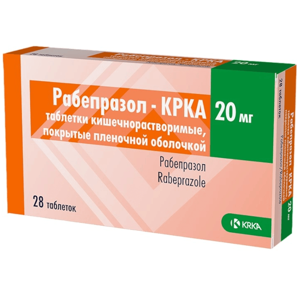 Рабепразол-КРКА табл. кишечнораствор. п.п.о. 20мг №28