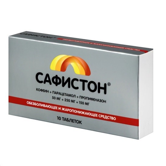 Сафистон табл. 50мг+250мг+150мг №10