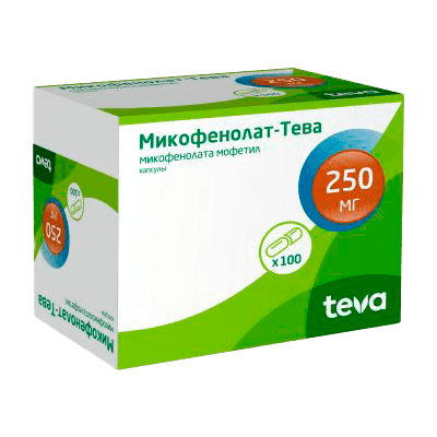 Микофенолат-тева капс. 250мг №100