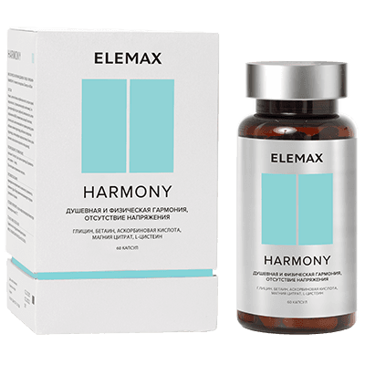Элемакс/Elemax Гармония(Harmony) капс. №60