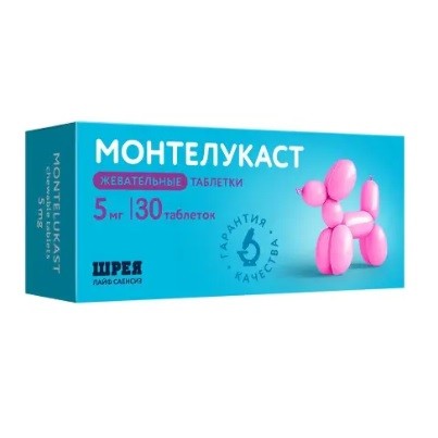 Монтелукаст табл. жев. 5мг №30