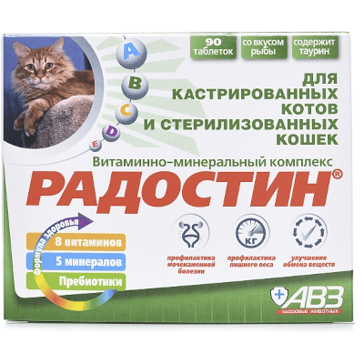 Радостин витаминно-минеральный комплекс для кастрированных котов табл. №90