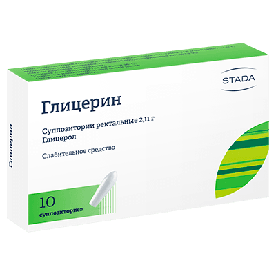 Глицерин супп. рект. 2,11г №10