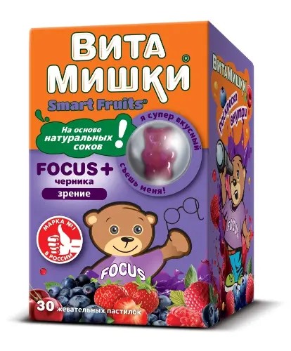 Витамишки фокус плюс пастилки жев. черника №30