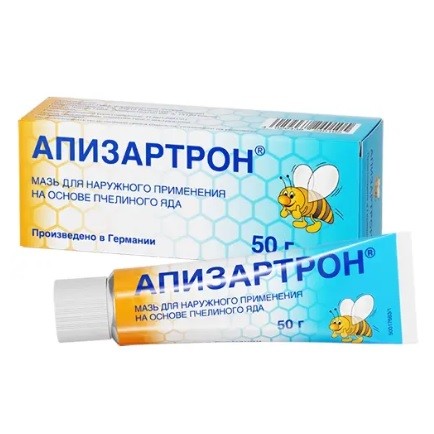 Апизартрон мазь для наружного применения 50г