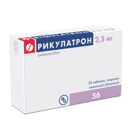 Рикулатрон табл. п.п.о. 2,5мг №56