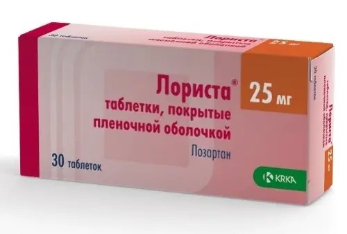 Лориста табл. п.п.о. 25мг №30