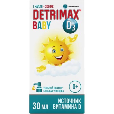 Детримакс D3 бэби р-р масл. 30мл