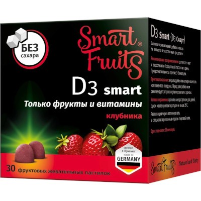 Смарт Фрутс/Smart Fruits D3 Смарт пастилки жев. №30