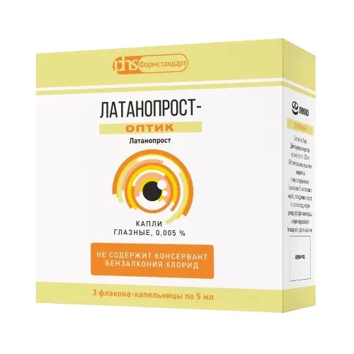 Латанопрост-Оптик капли глазн. фл. -кап. 0,005% 5мл №3