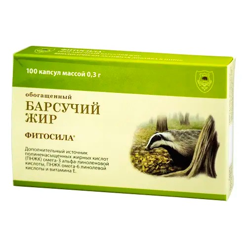 Фитосила Барсучий жир обогащенный капс. №100