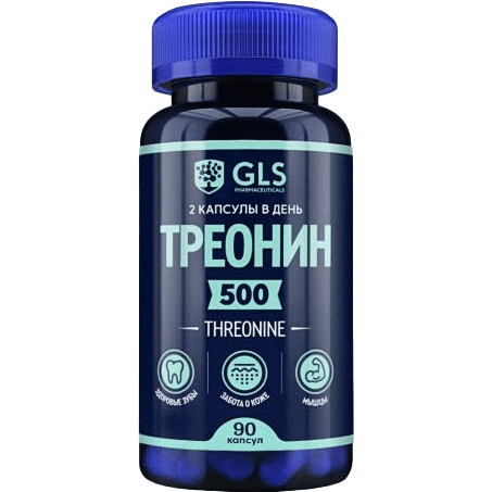 GLS Треонин капс. 350мг №90