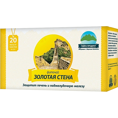 Фиточай Золотая стена 1,5г №20