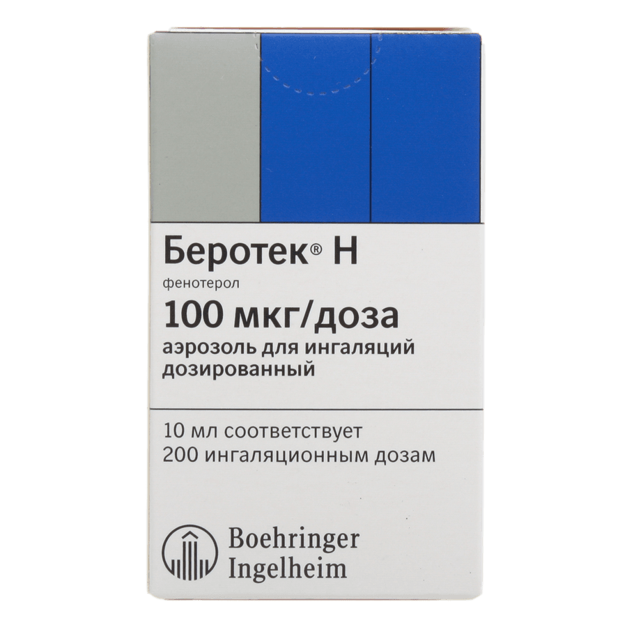 Беротек Н аэроз. д/ингал. доз. 100мкг/доза 200доз 10мл №1