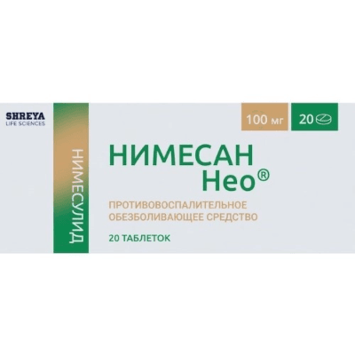 Нимесан Нео табл. 100мг №20