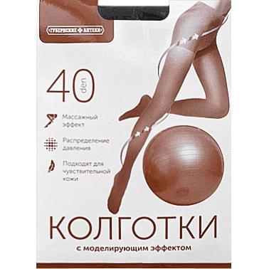 Колготки женские 40 ден р.5 nero 14С-70СП/1 (Акция 1+1)