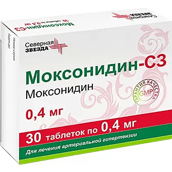 Моксонидин-СЗ табл. п.п.о. 0,4мг №30